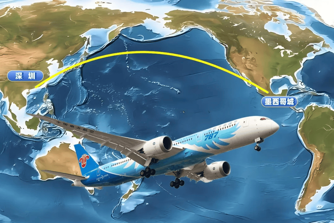 我国民航最长直飞国际客运航线开通