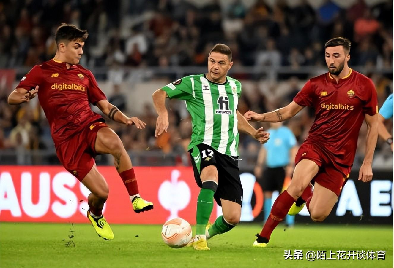 罗马欧战主场20场不败被终结!迪巴拉难救主,穆里尼奥认清现实