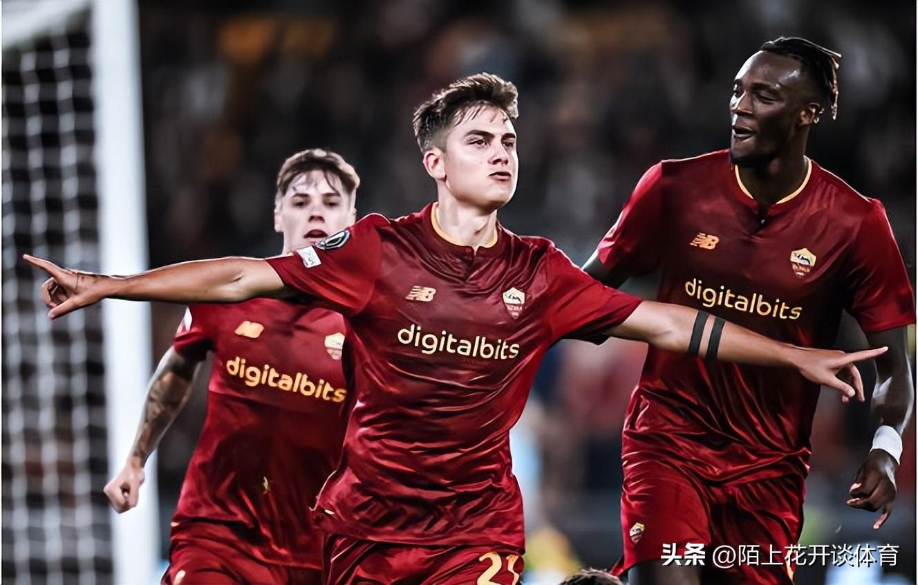 罗马欧战主场20场不败被终结!迪巴拉难救主,穆里尼奥认清现实