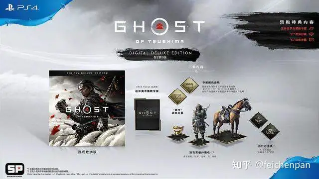 关于索尼上架《对马岛之魂:导演剪辑版》下架原版游戏的个人吐槽