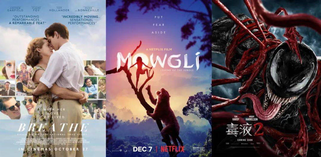 《指环王》新电影官宣,《寂静之地》前传新预告