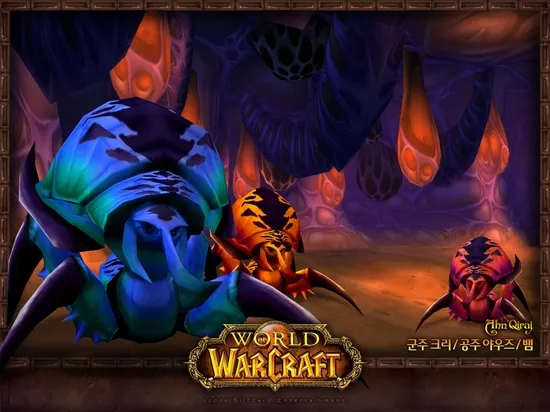 在全国魔兽玩家的共同帮助下,他找回了已逝父亲的珍贵账号