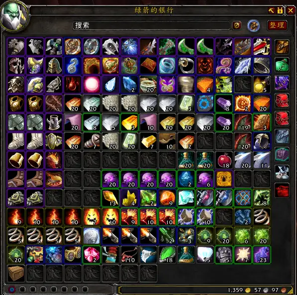 在全国魔兽玩家的共同帮助下,他找回了已逝父亲的珍贵账号