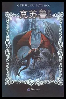 《血源诅咒》「Bloodborne」究竟讲了怎样一个故事?