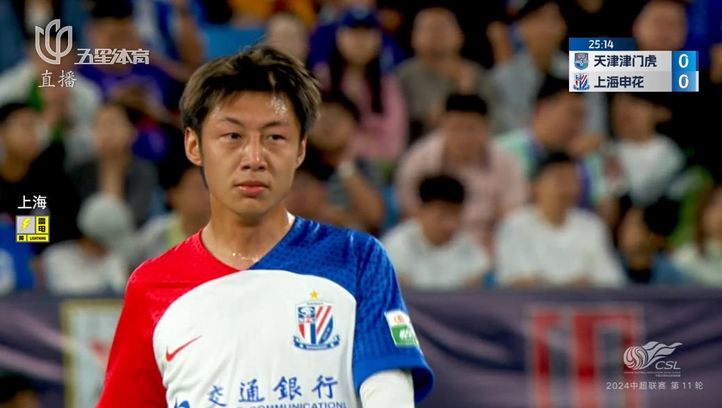 可惜啊!谢鹏飞中柱!申花赛季首次遭到零封!