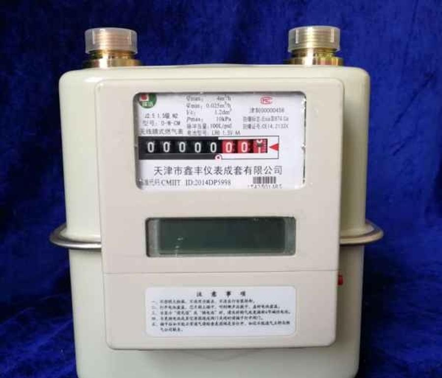 燃气费上涨背后:新表真相待揭晓