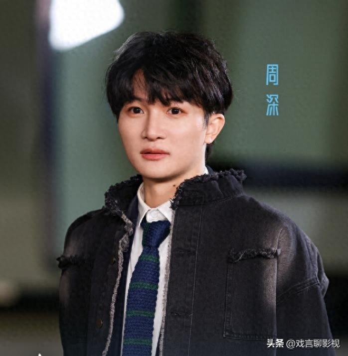 奔跑吧:大魔王周深清唱金曲,高情商巧妙化解尴尬,拉满节目看点