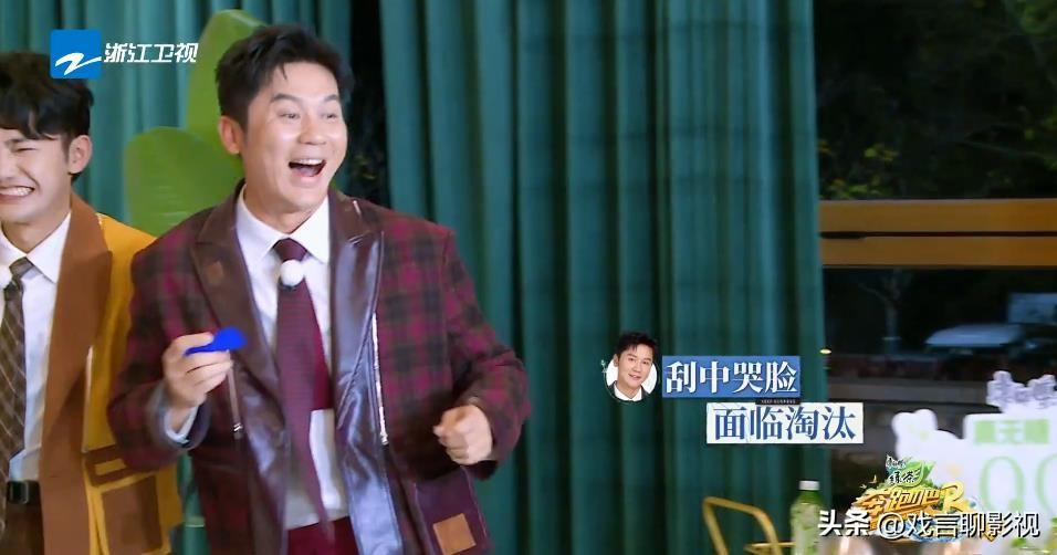 奔跑吧:大魔王周深清唱金曲,高情商巧妙化解尴尬,拉满节目看点