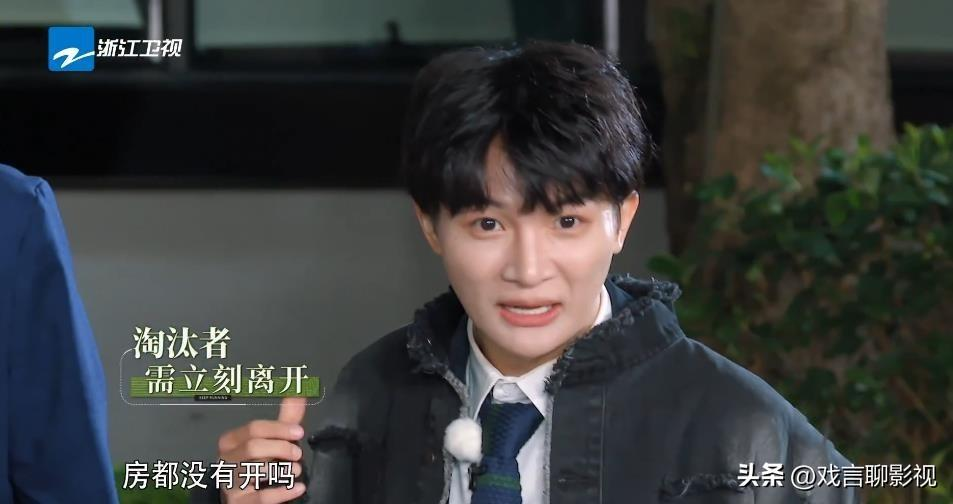 奔跑吧:大魔王周深清唱金曲,高情商巧妙化解尴尬,拉满节目看点