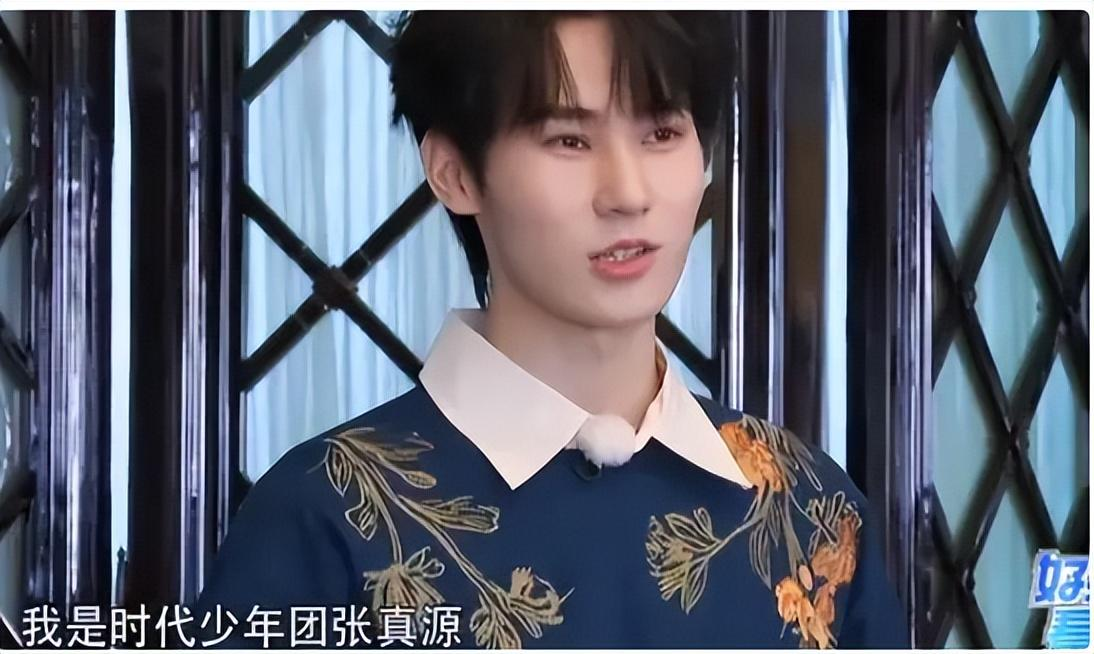 《跑男》迎来最无聊嘉宾,一出场坐实资源咖,连孟子义都救不了他