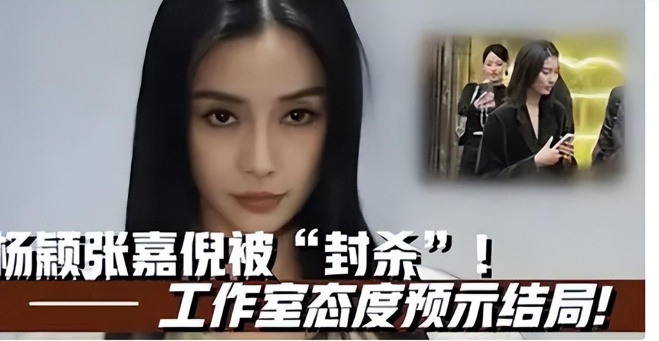 《跑男》迎来最无聊嘉宾,一出场坐实资源咖,连孟子义都救不了他