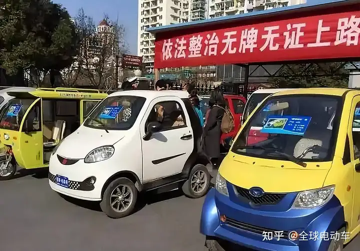 5月起,多地严查电动车、三轮车、四轮车6种行为,2种涉及扣车