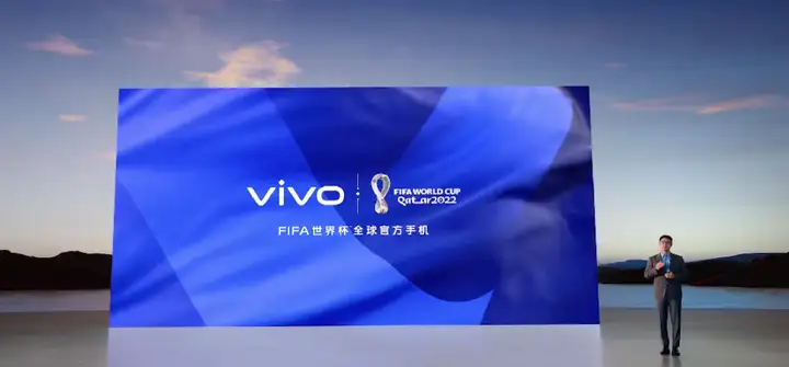 全能巅峰旗舰vivo X90系列正式发布,开启影像新旗舰