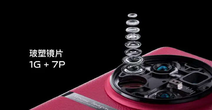 全能巅峰旗舰vivo X90系列正式发布,开启影像新旗舰