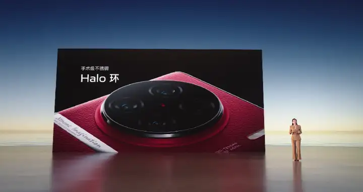 全能巅峰旗舰vivo X90系列正式发布,开启影像新旗舰