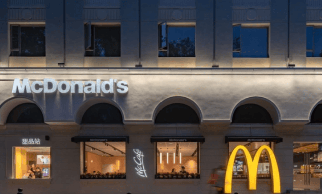 严防死守,麦当劳食品安全稳如磐石
