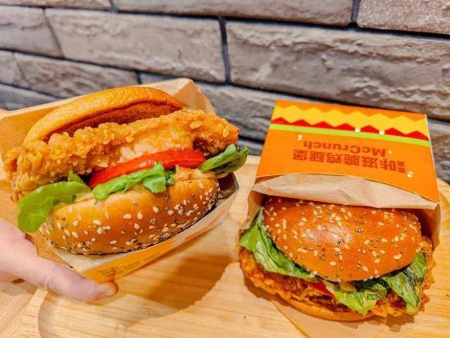 严防死守,麦当劳食品安全稳如磐石