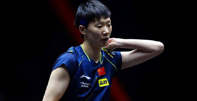 规则之争:国乒女单选拔引发的风波