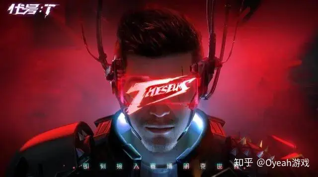 干货满满!网易520游戏发布会内容曝光,多款新作发布,看点十足!