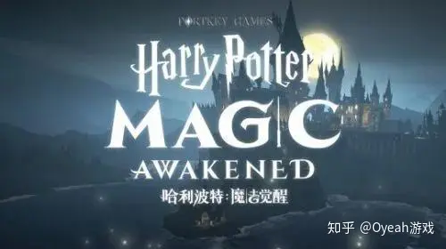 干货满满!网易520游戏发布会内容曝光,多款新作发布,看点十足!