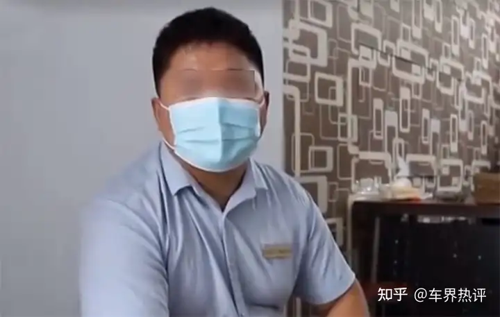 比亚迪元Pro电动车,才开两个多星期居然漏电