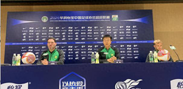 原创 北京国安迎战苦主梅州客家:机会来临?