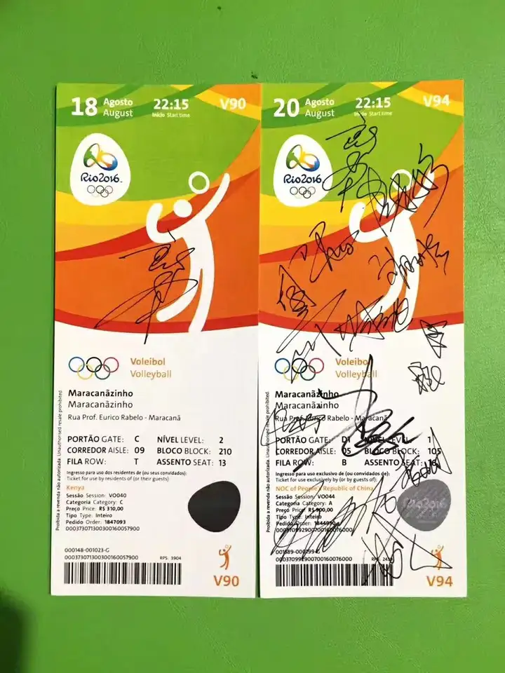 你还记得里约奥运会女排中巴经典之战吗?