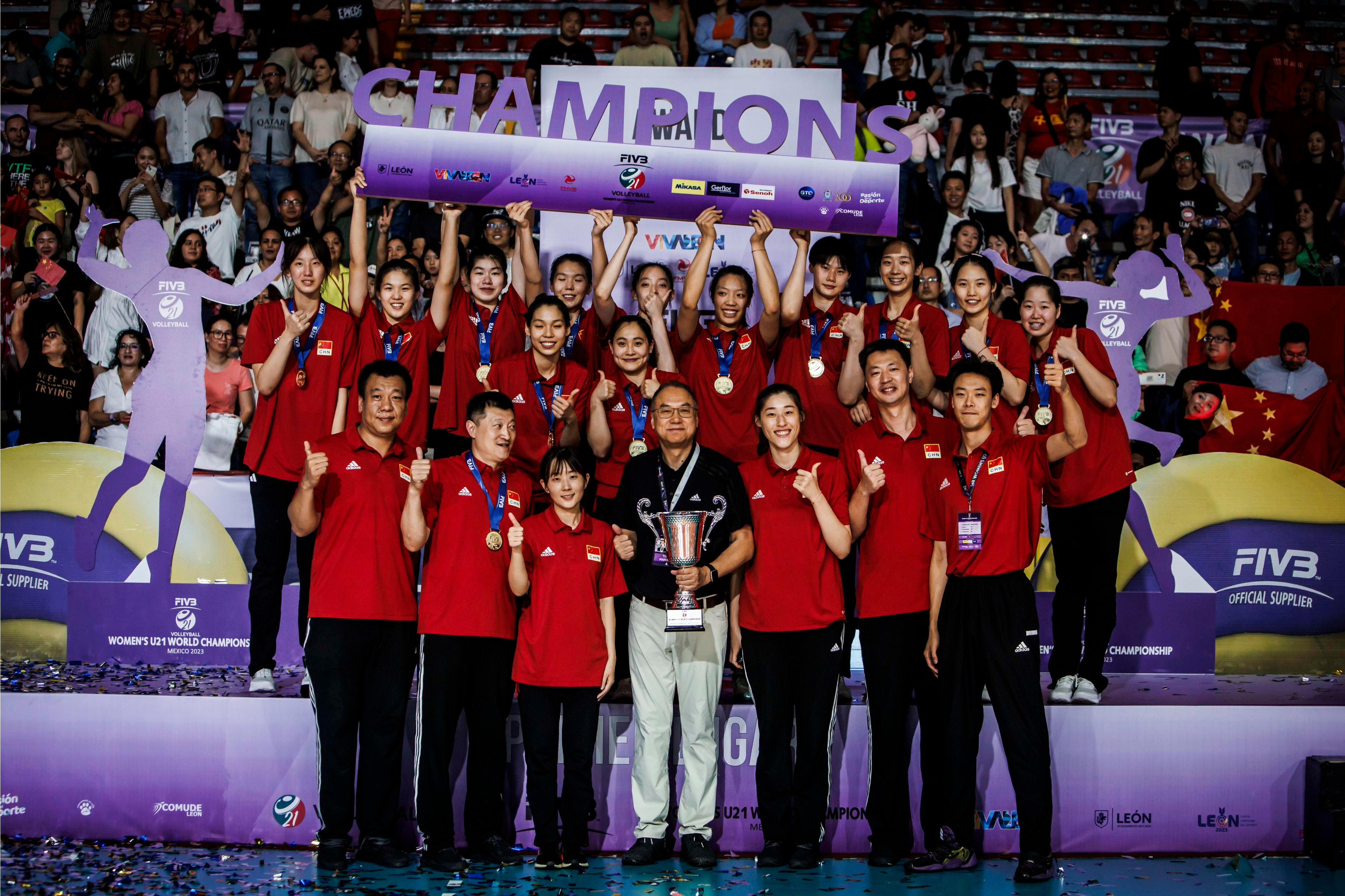 盘点2023年中国女排参加的赛事,回顾球队和球员的成与败、得与失