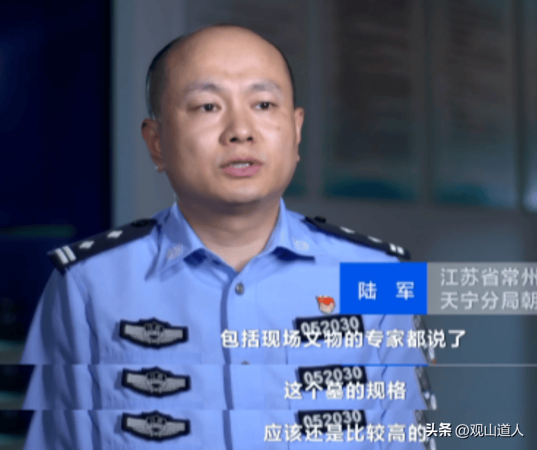 现实版"摸金校尉"?家中搜出了几百件文物,收废品大爷:都是捡的