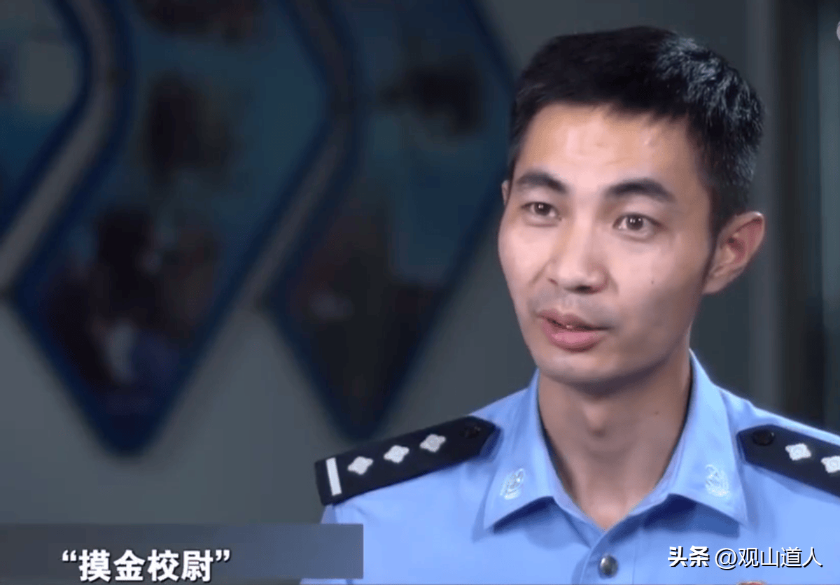 现实版"摸金校尉"?家中搜出了几百件文物,收废品大爷:都是捡的