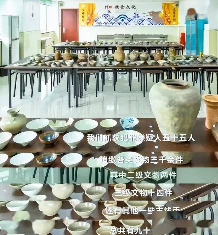 现实版"摸金校尉"?家中搜出了几百件文物,收废品大爷:都是捡的