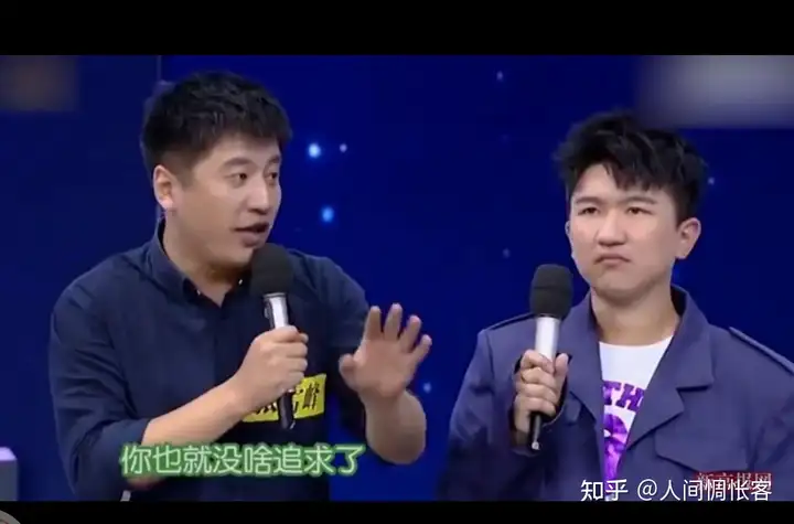 张雪峰真的是骗子吗?