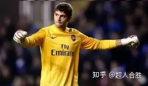 2022世界杯冠军成员——埃米利亚诺·马丁内斯