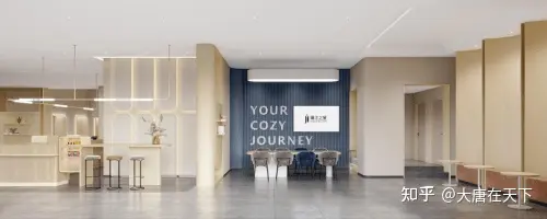 强者不凡|锦江之星荣膺第22届中国金马奖年度影响力品牌奖