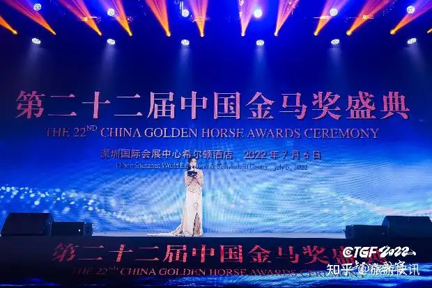 丽芮酒店荣膺中国金马奖2022年度新锐酒店品牌奖