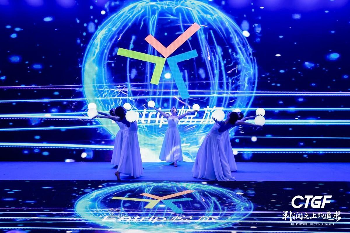 让诗更近,让远方更远:第二十四届中国文旅金马奖鹏城揭晓