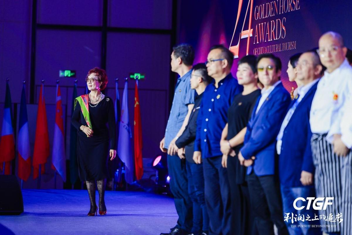 让诗更近,让远方更远:第二十四届中国文旅金马奖鹏城揭晓