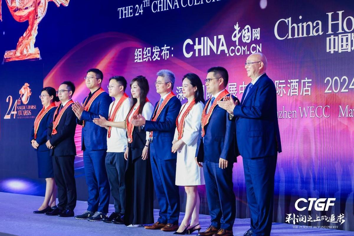 让诗更近,让远方更远:第二十四届中国文旅金马奖鹏城揭晓