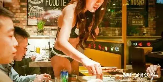 猛男卖火锅?穿吊带卖柠檬茶?低俗营销为何屡禁不止?