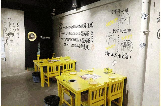 猛男卖火锅?穿吊带卖柠檬茶?低俗营销为何屡禁不止?