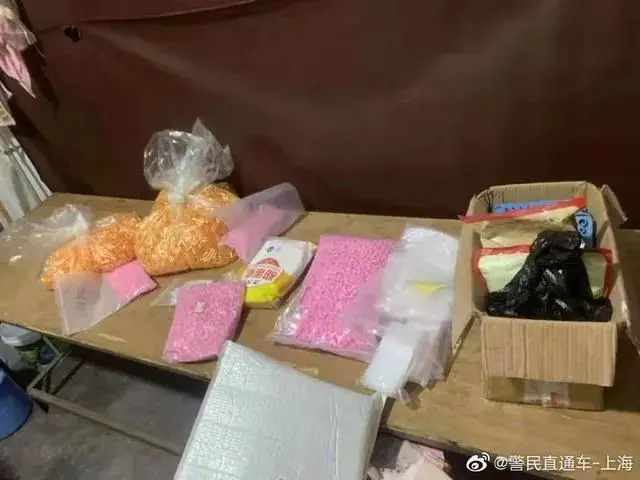 郭美美等人售有毒减肥药案侦破