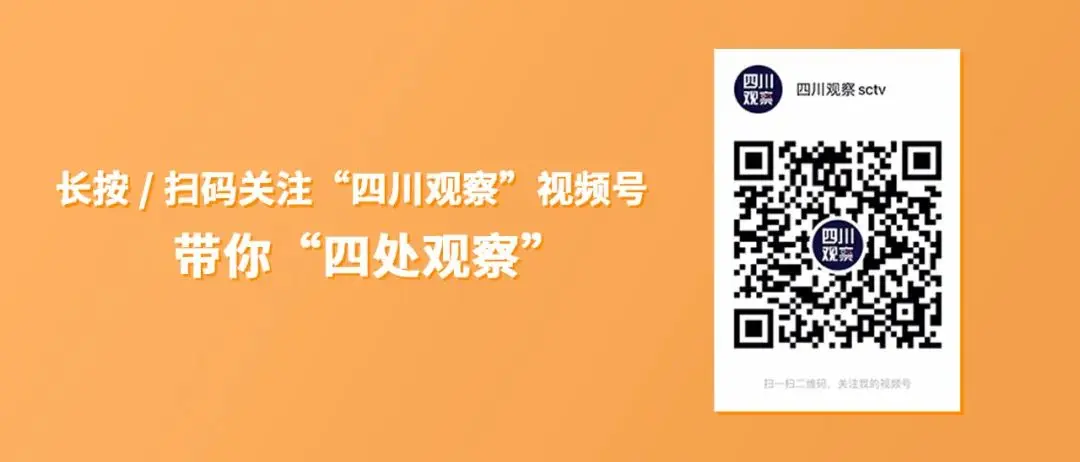 郭美美等人售有毒减肥药案侦破