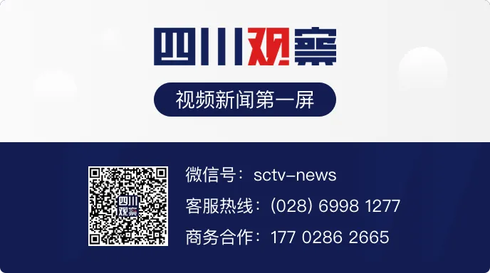 郭美美等人售有毒减肥药案侦破