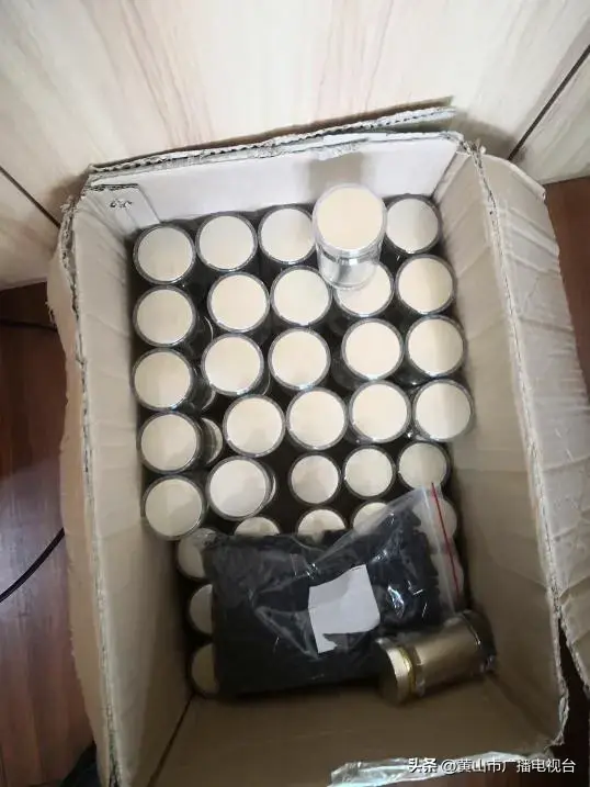 有毒有害减肥药!屯溪警方查扣5万余粒!