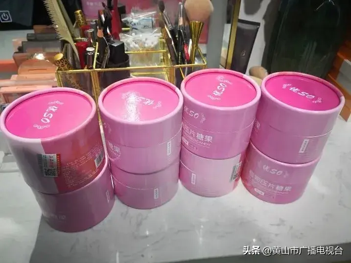 有毒有害减肥药!屯溪警方查扣5万余粒!