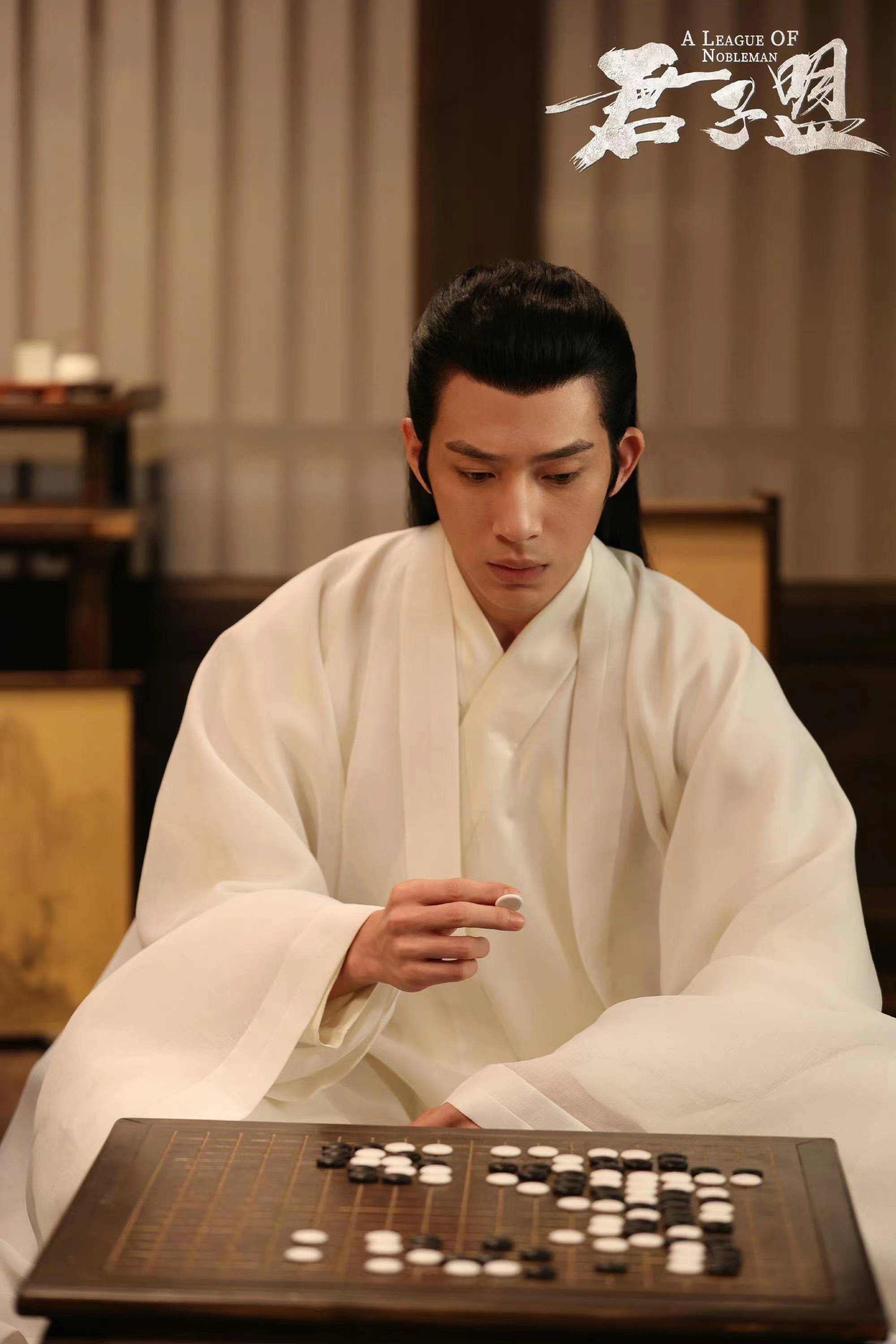 井柏然挑战多样角色 《新生》演技再升级