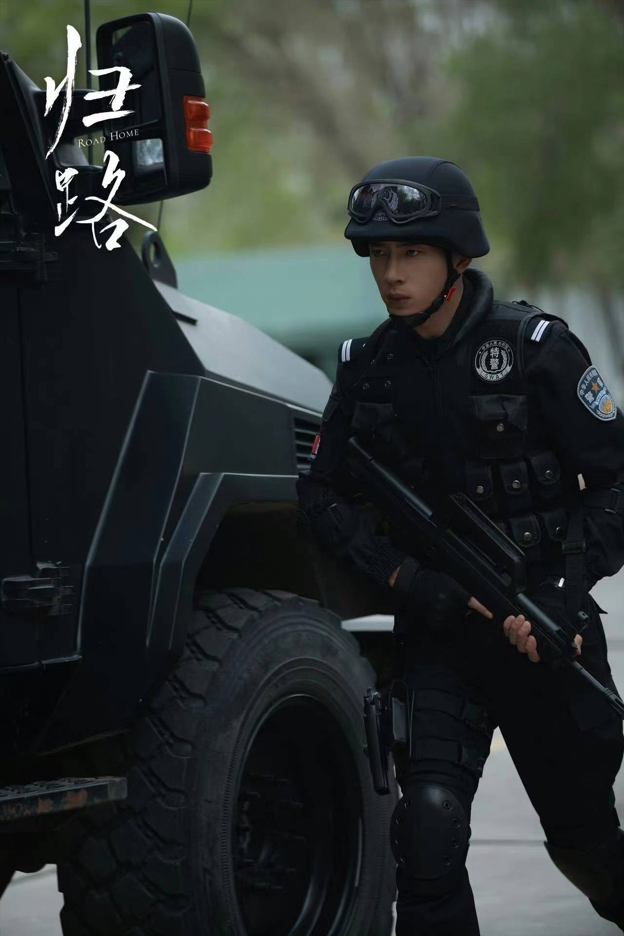 井柏然挑战多样角色 《新生》演技再升级