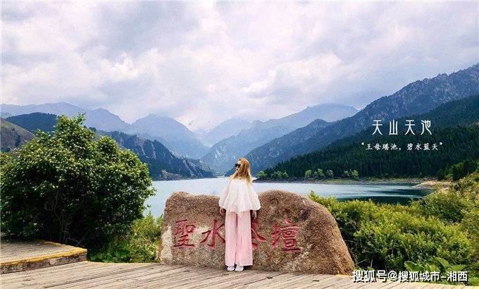 去新疆那拉提旅游_去新疆那拉提怎么去_那拉提草原游玩攻略