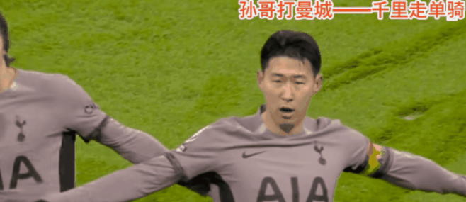 英超:热刺vs曼城,拒绝北伦敦死敌阿森纳夺冠,热刺今晚要送分?