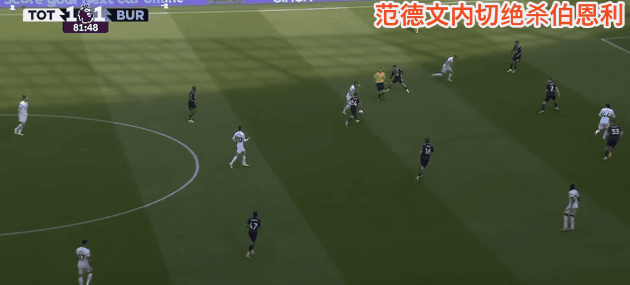 英超:热刺vs曼城,拒绝北伦敦死敌阿森纳夺冠,热刺今晚要送分?